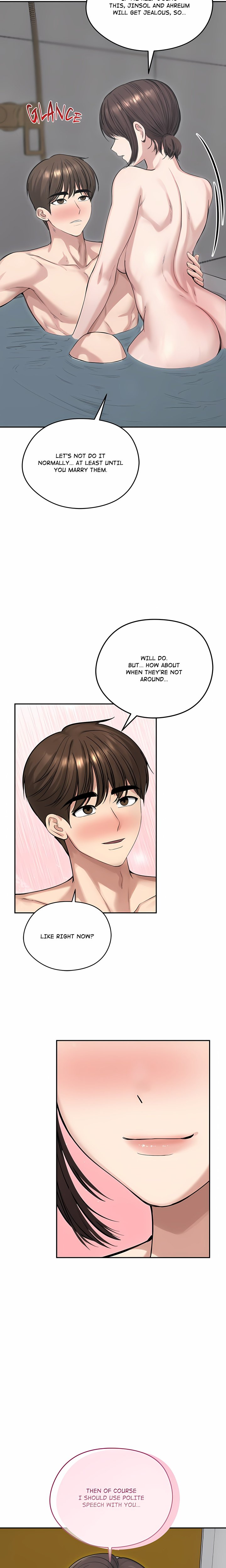 Runaway Wife - Chapter 83 Page 16