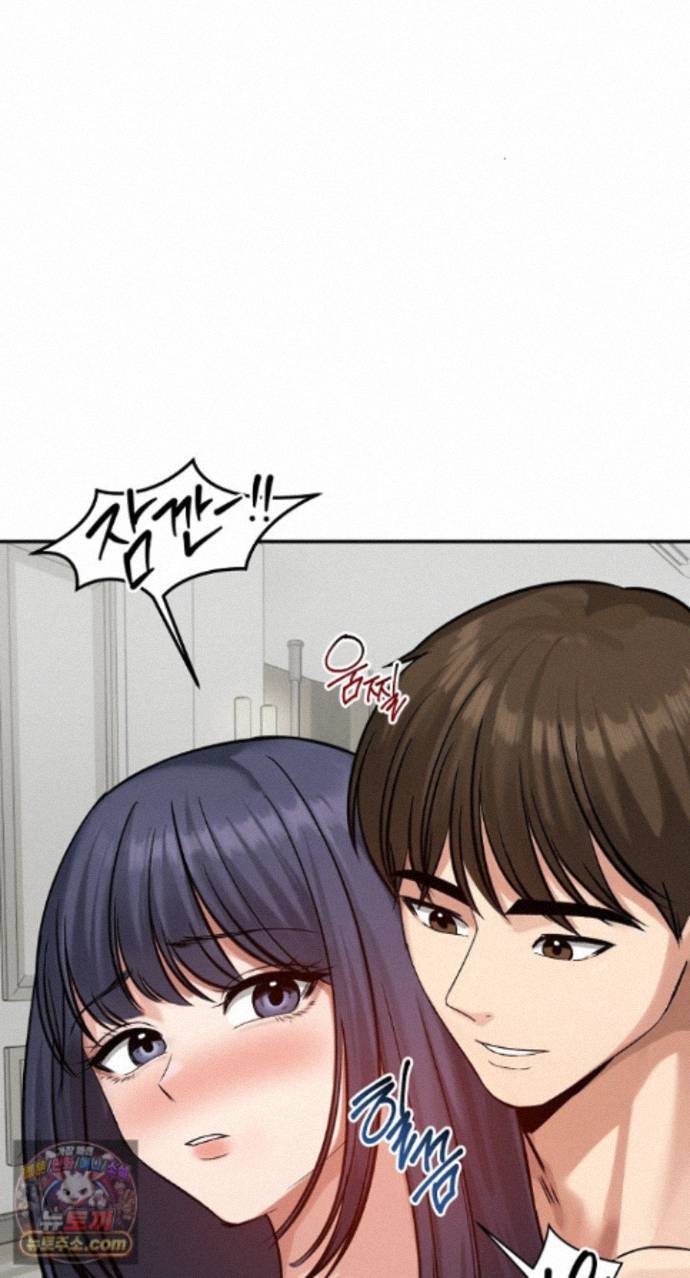 Runaway Wife Raw - Chapter 85 Page 60