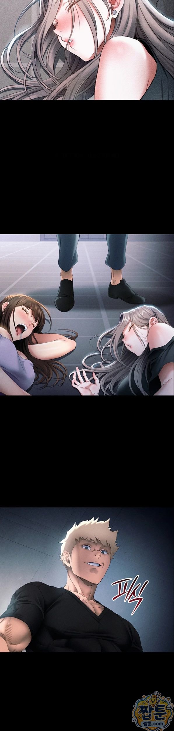 Taming A Female Bully Raw - Chapter 77 Page 21