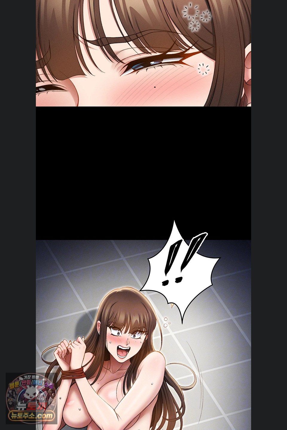 Taming A Female Bully Raw - Chapter 78 Page 21