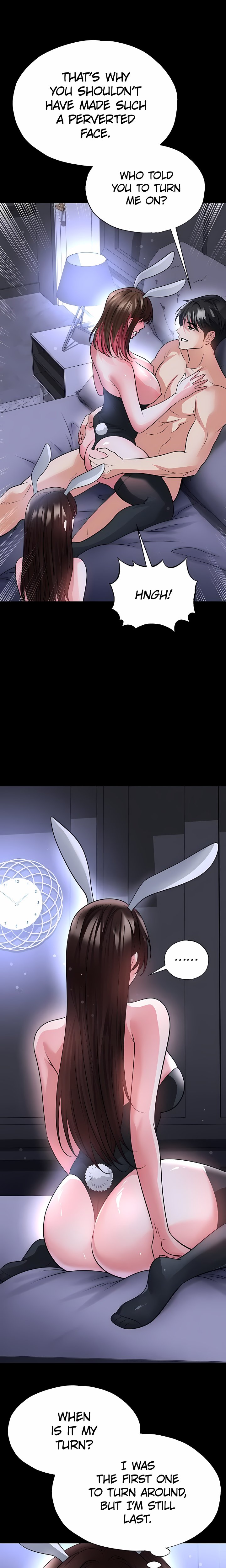 The Hottie’s Good at Football - Chapter 76 Page 21
