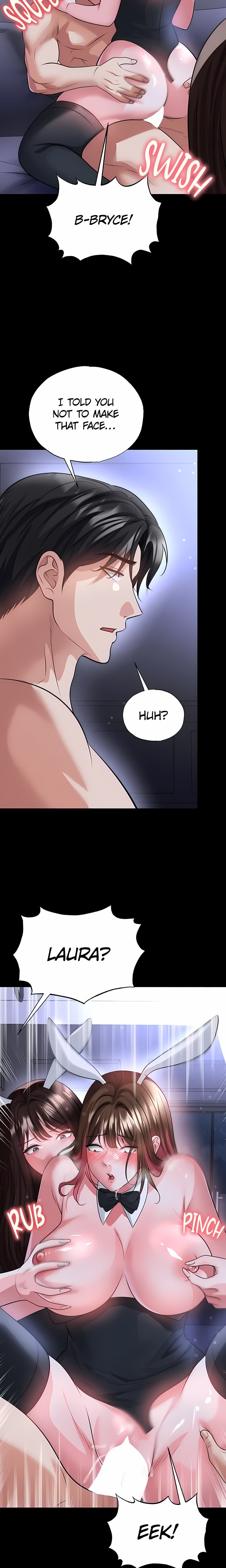 The Hottie’s Good at Football - Chapter 76 Page 23