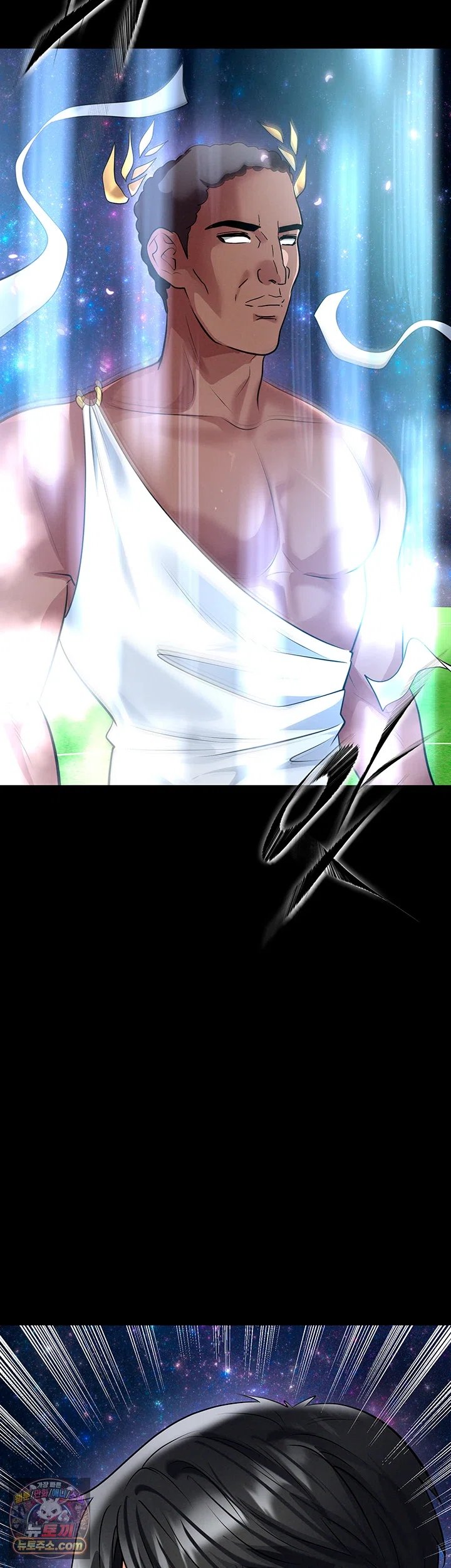 The Hottie’s Good at Football Raw - Chapter 87 Page 32