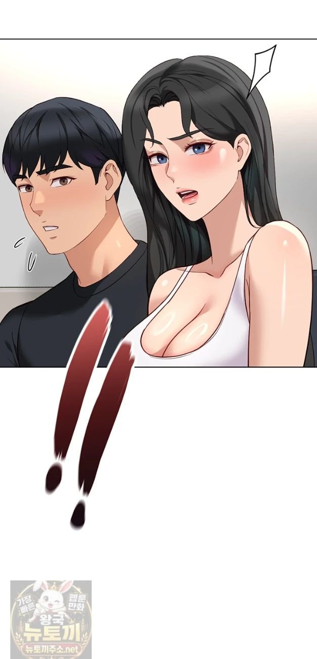 Common Sense Manipulation Program Raw - Chapter 76 Page 24