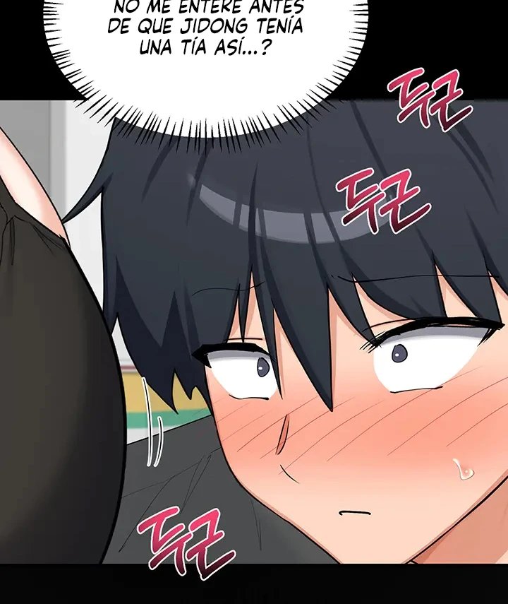 MILF Exchange Plan Raw - Chapter 86 Page 13