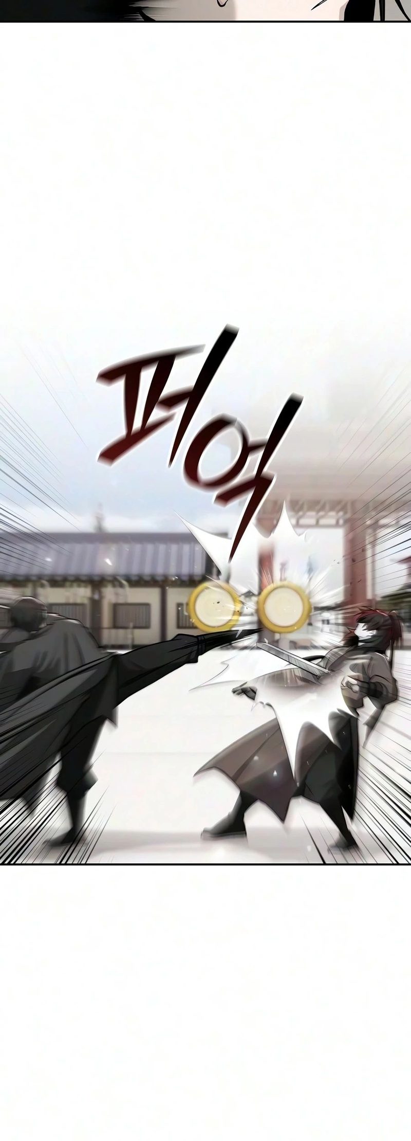 Mount Hua Sect’s Genius Phantom Swordsman - Chapter 75 Page 13