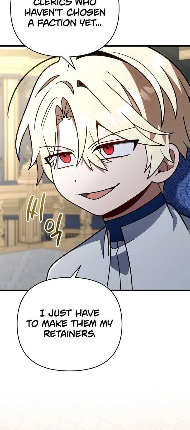 I’m Going to Destroy this Country - Chapter 92 Page 3