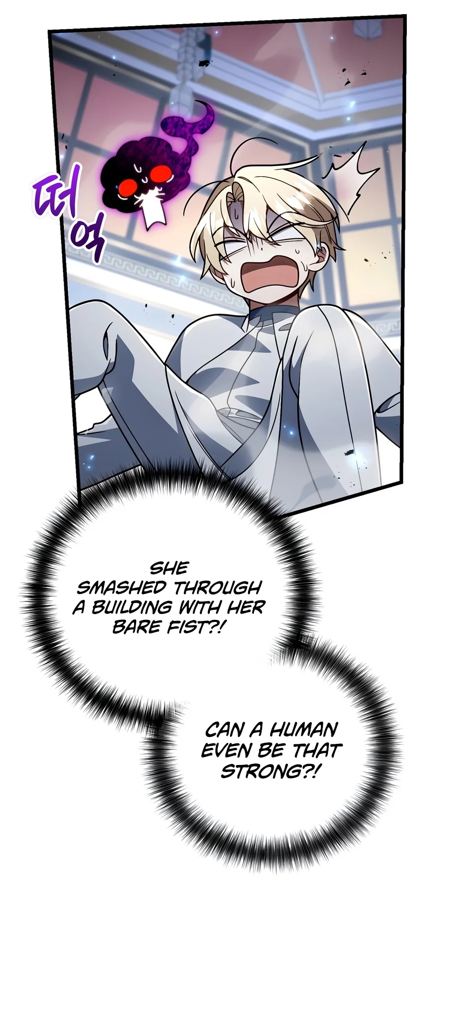 I’m Going to Destroy this Country - Chapter 98 Page 15