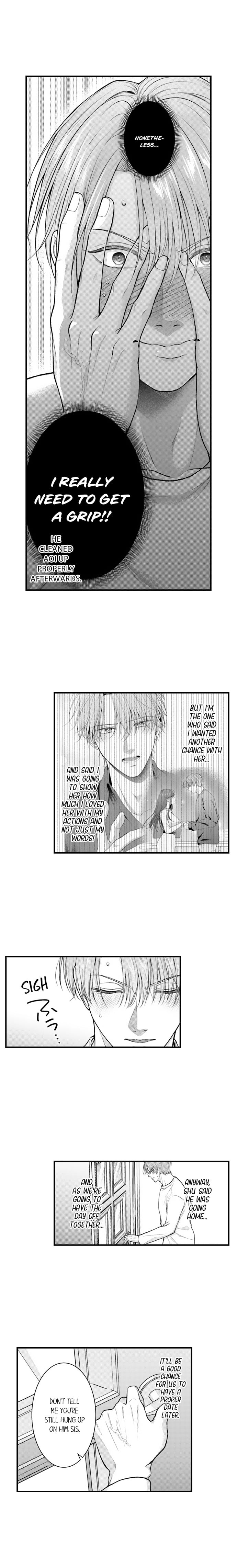 I Just Can’t Quit My Ex - Chapter 74 Page 2