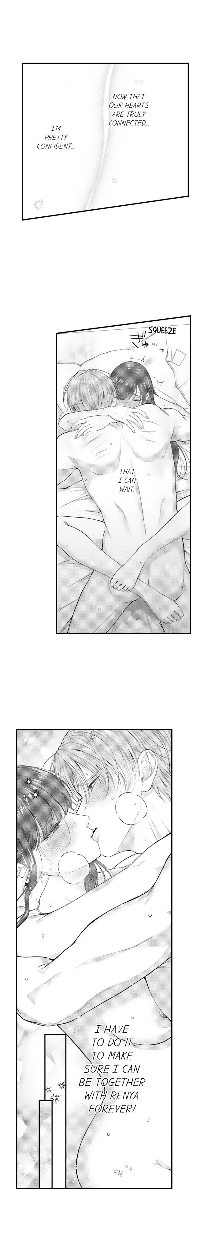 I Just Can’t Quit My Ex - Chapter 78 Page 4