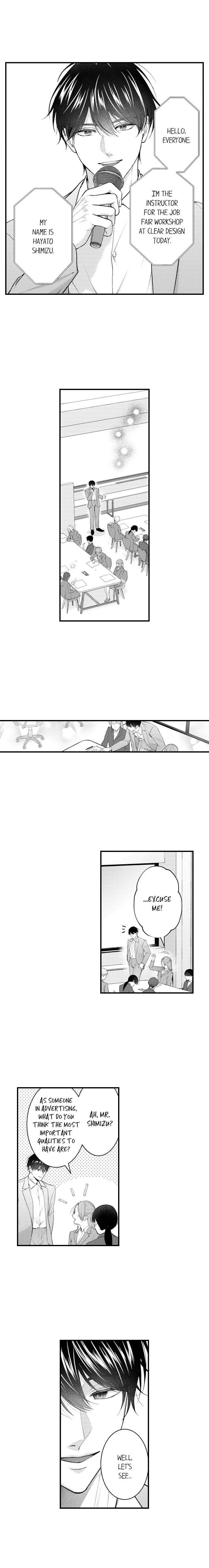 I Just Can’t Quit My Ex - Chapter 78 Page 6