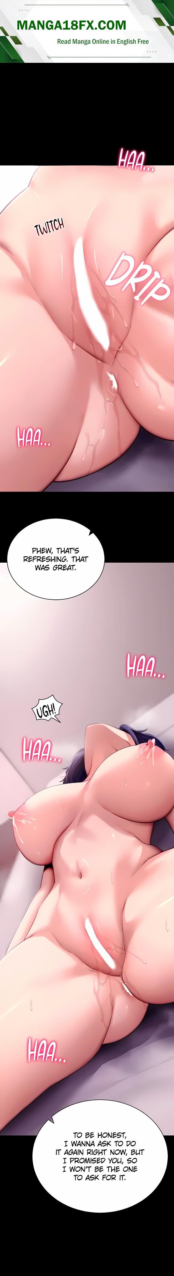 Please, Please - Chapter 46 Page 1