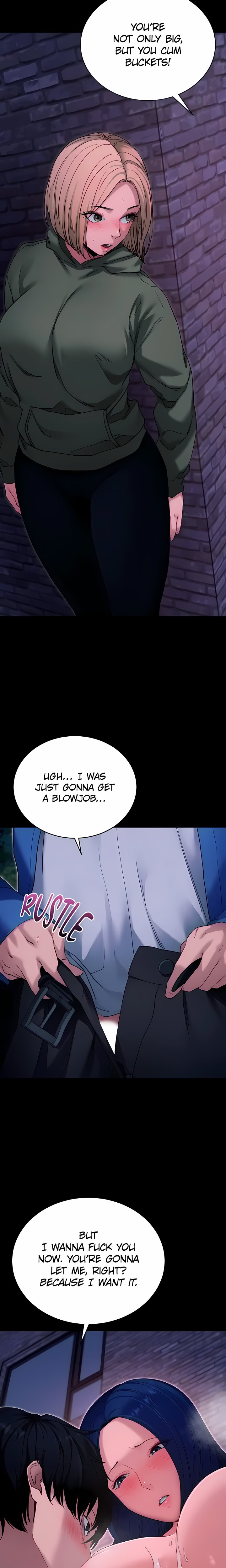 Please, Please - Chapter 51 Page 11