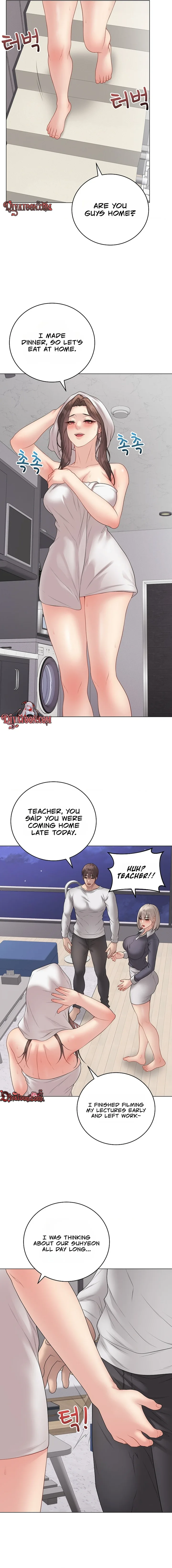 Signed, Sealed, Mistaken - Chapter 70 Page 17