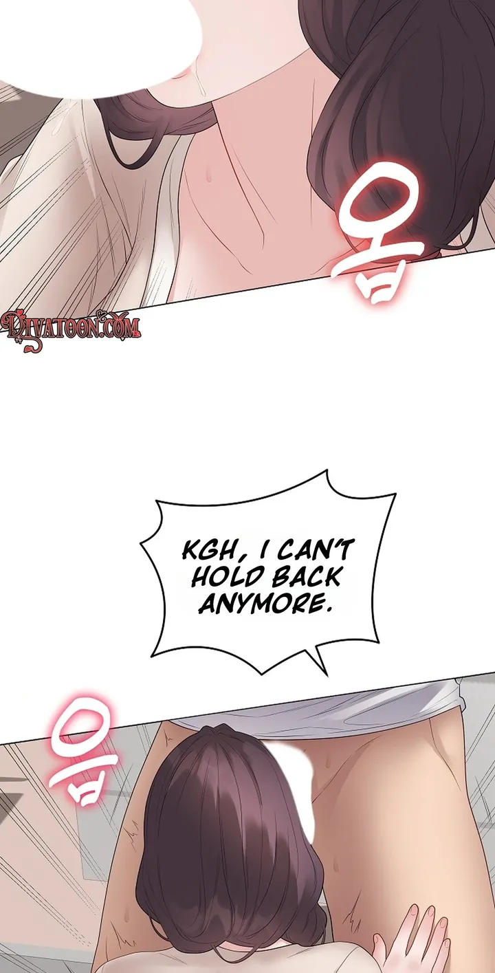 Signed, Sealed, Mistaken - Chapter 72 Page 74