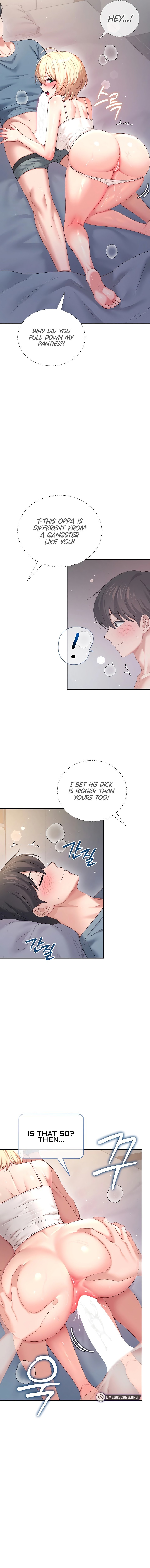 Wireless Onahole - Chapter 123 Page 5