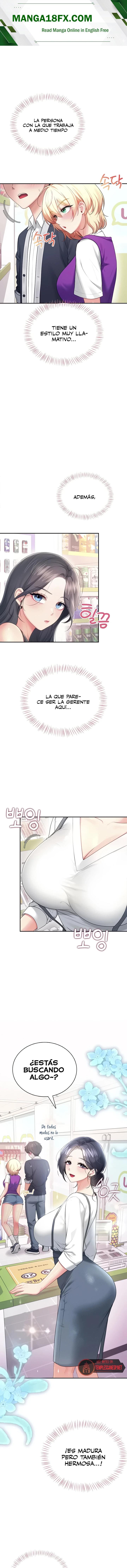 Wireless Onahole Raw - Chapter 98 Page 1