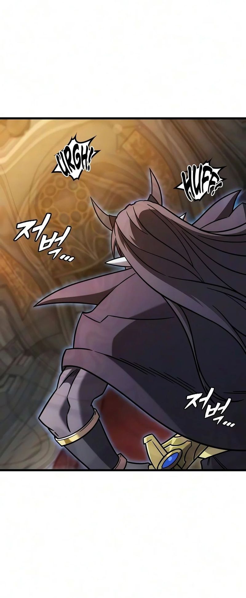 What a Bountiful Harvest, Demon Lord! - Chapter 82 Page 11