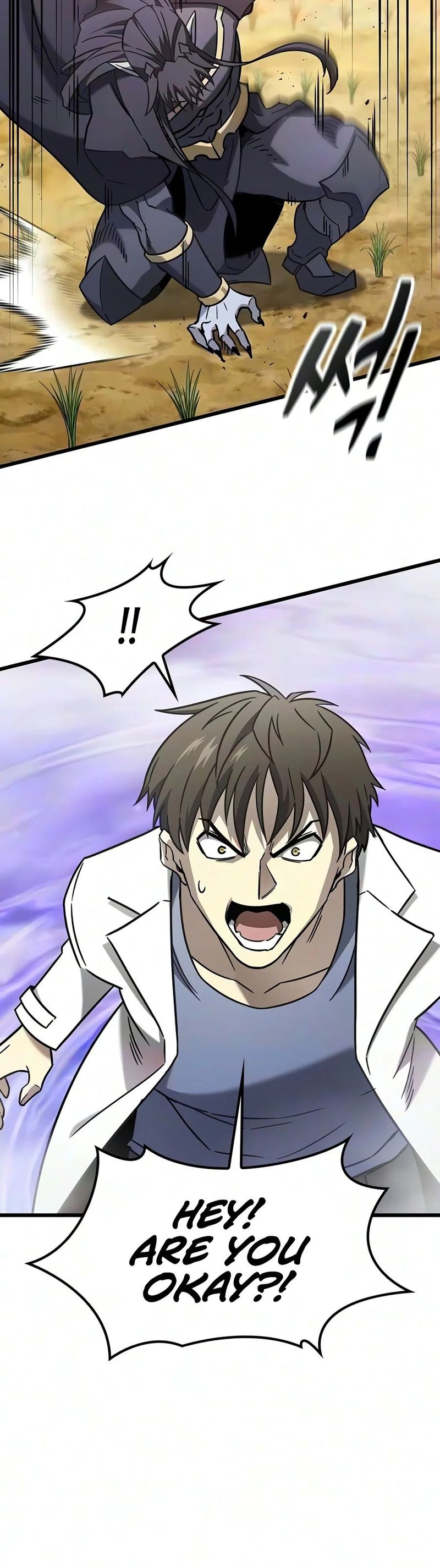 What a Bountiful Harvest, Demon Lord! - Chapter 82 Page 5