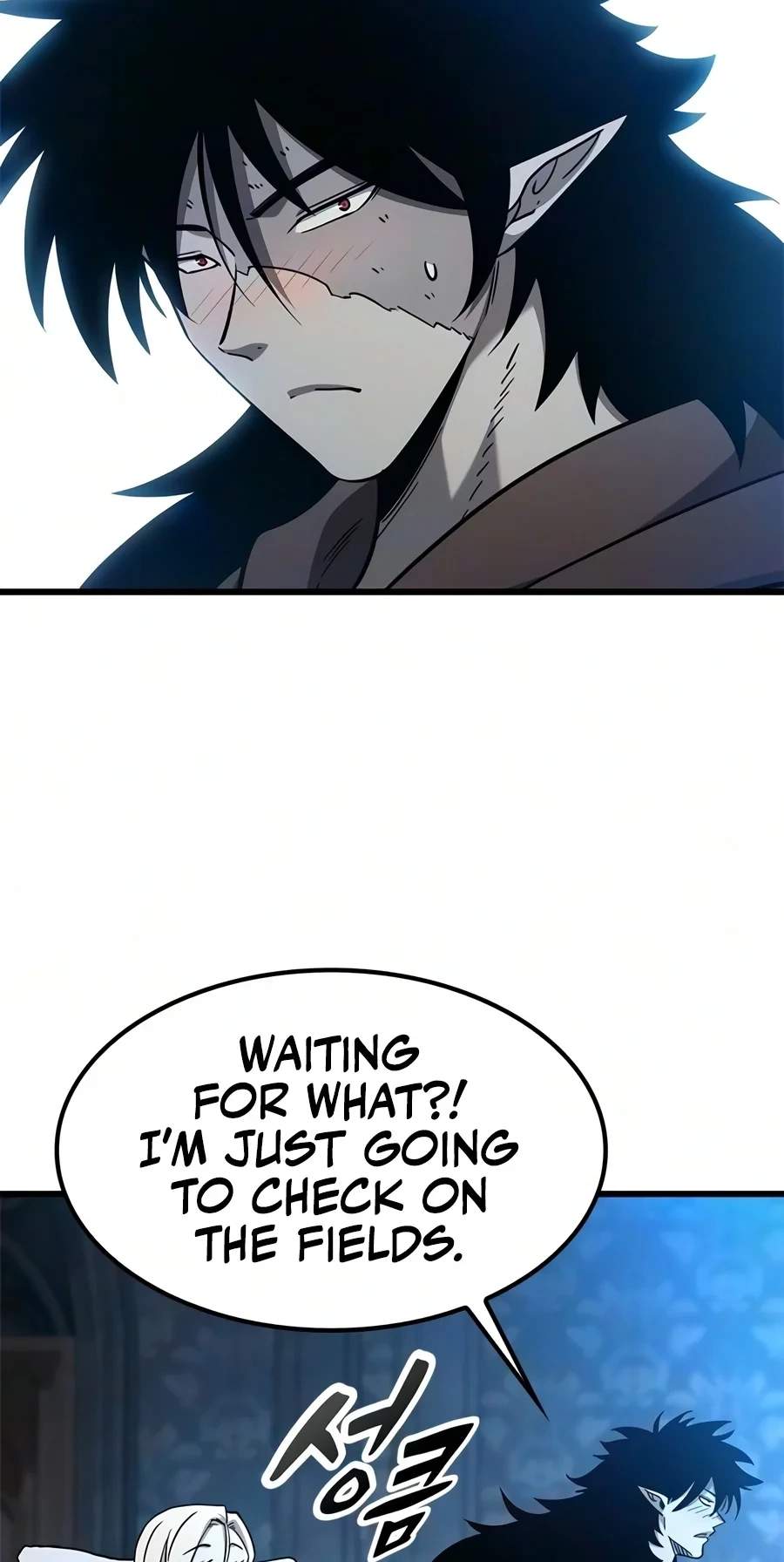 What a Bountiful Harvest, Demon Lord! - Chapter 87 Page 15
