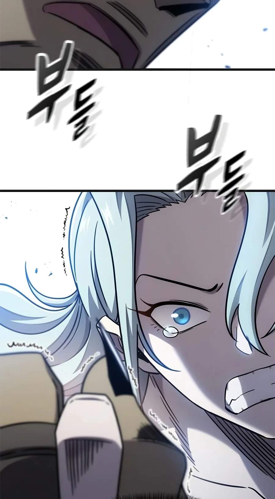 What a Bountiful Harvest, Demon Lord! - Chapter 89 Page 41