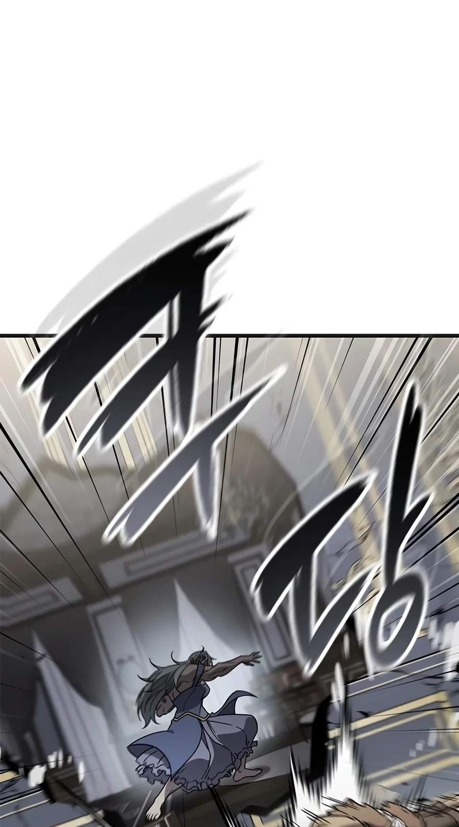 What a Bountiful Harvest, Demon Lord! - Chapter 89 Page 49