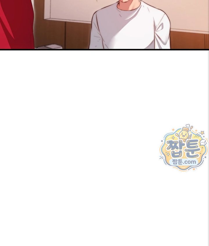 A Situation Full of Erections Raw - Chapter 82 Page 85