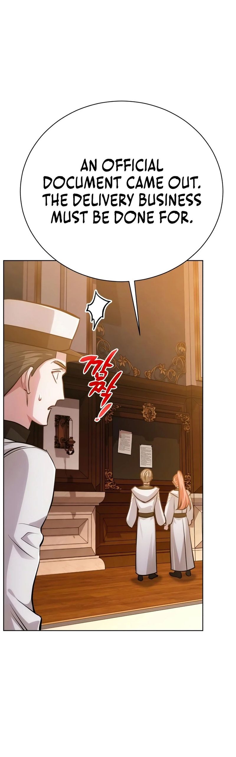 The Magic Tower’s Problem Child - Chapter 49 Page 19