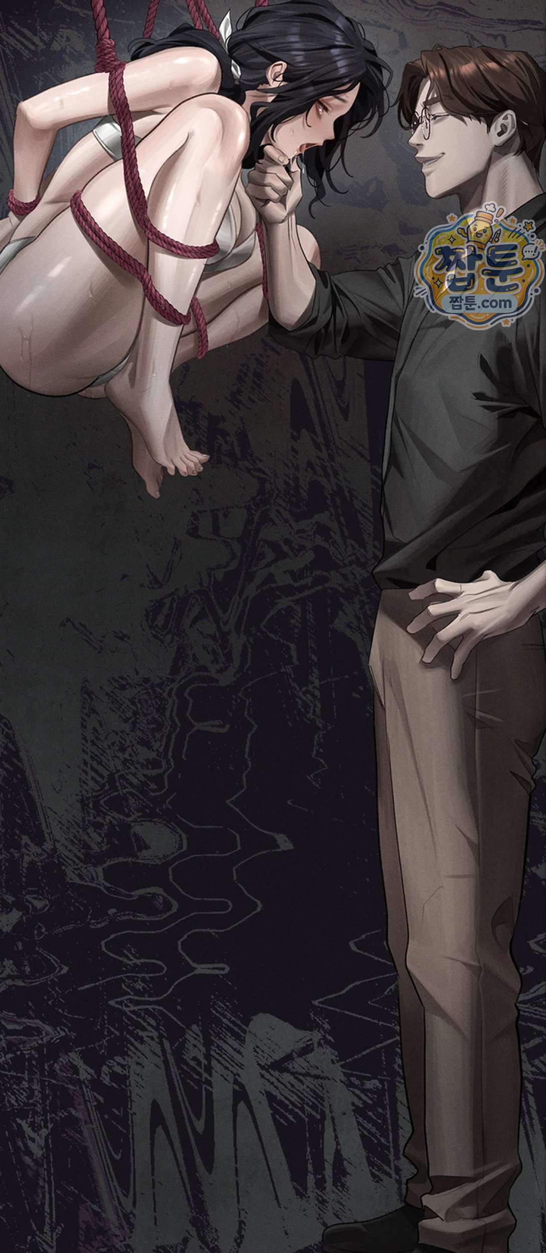 Dirty Talk Raw - Chapter 65 Page 66