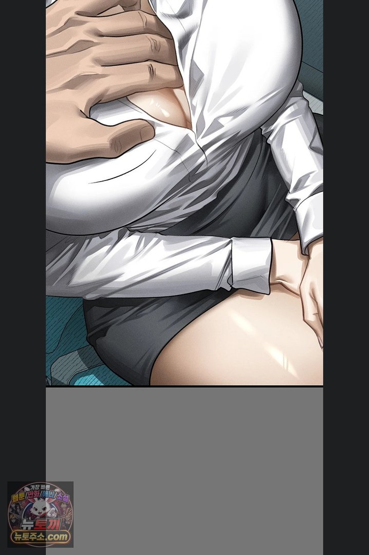Dirty Talk Raw - Chapter 66 Page 66