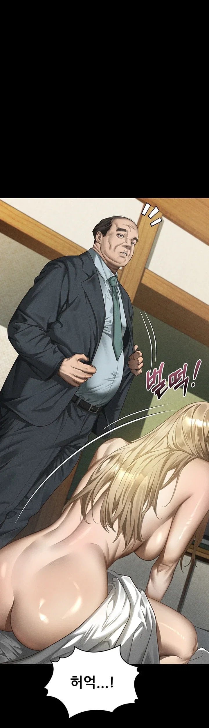 Dirty Talk Raw - Chapter 71 Page 56