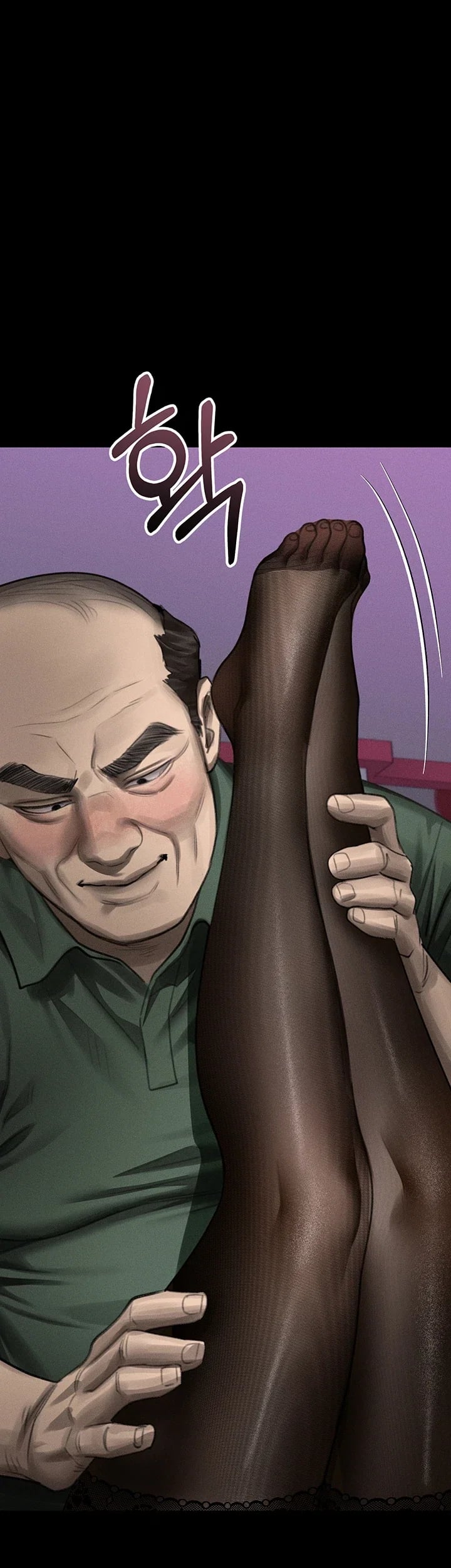 Dirty Talk Raw - Chapter 74 Page 31