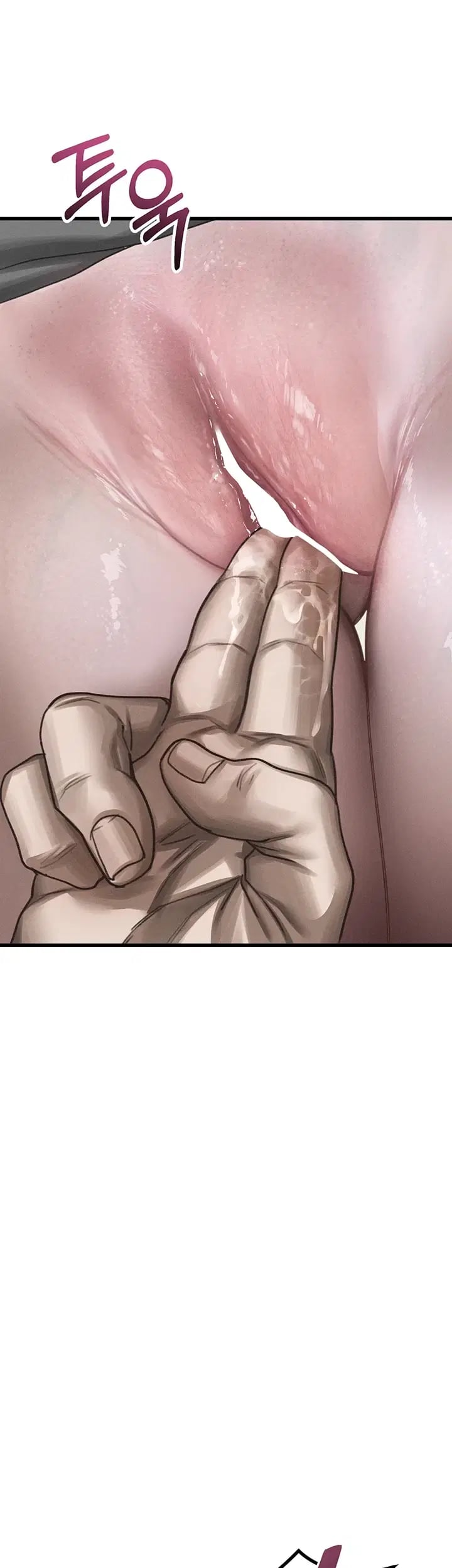 Dirty Talk Raw - Chapter 76 Page 34