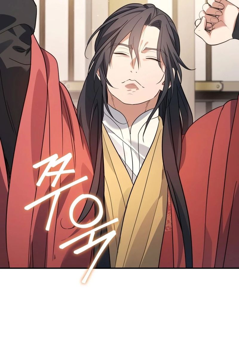 The Youngest Son of the Eunhae Merchant Group - Chapter 60 Page 13