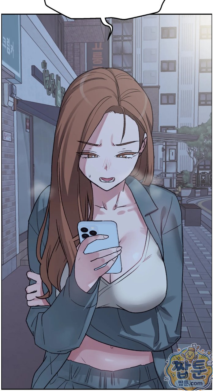 Why is This True? Raw - Chapter 93 Page 29