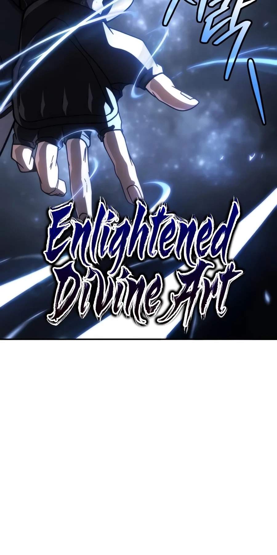 Reincarnation of the Fist King - Chapter 72 Page 105