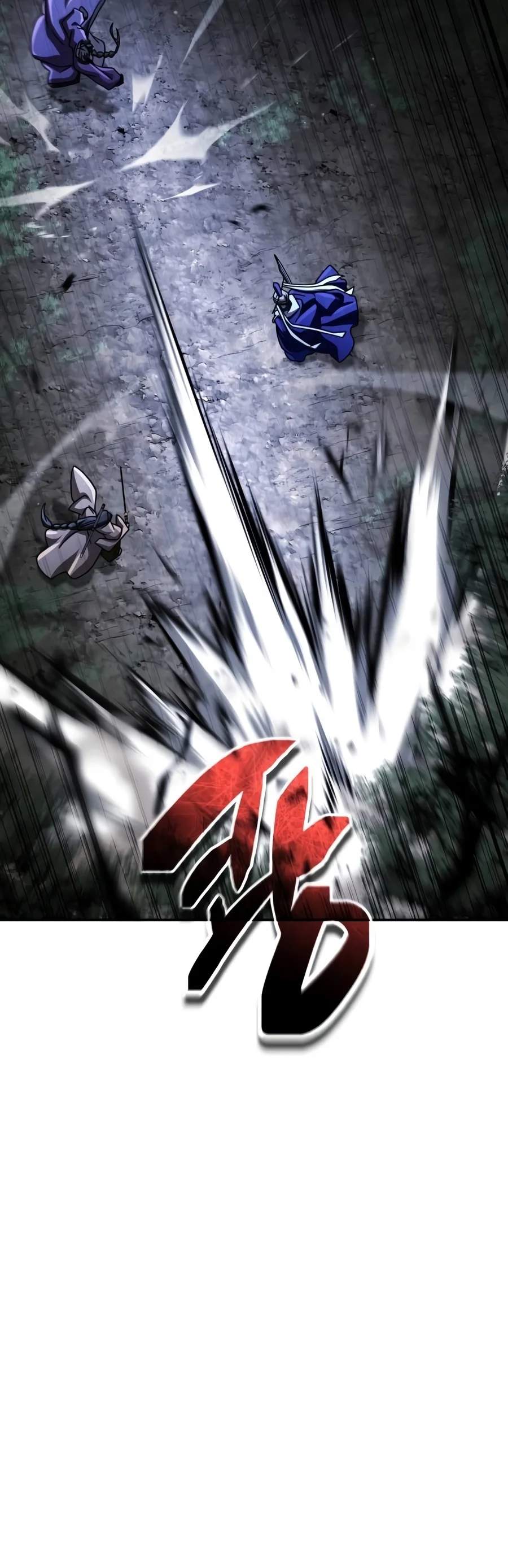 Reincarnation of the Fist King - Chapter 75 Page 20
