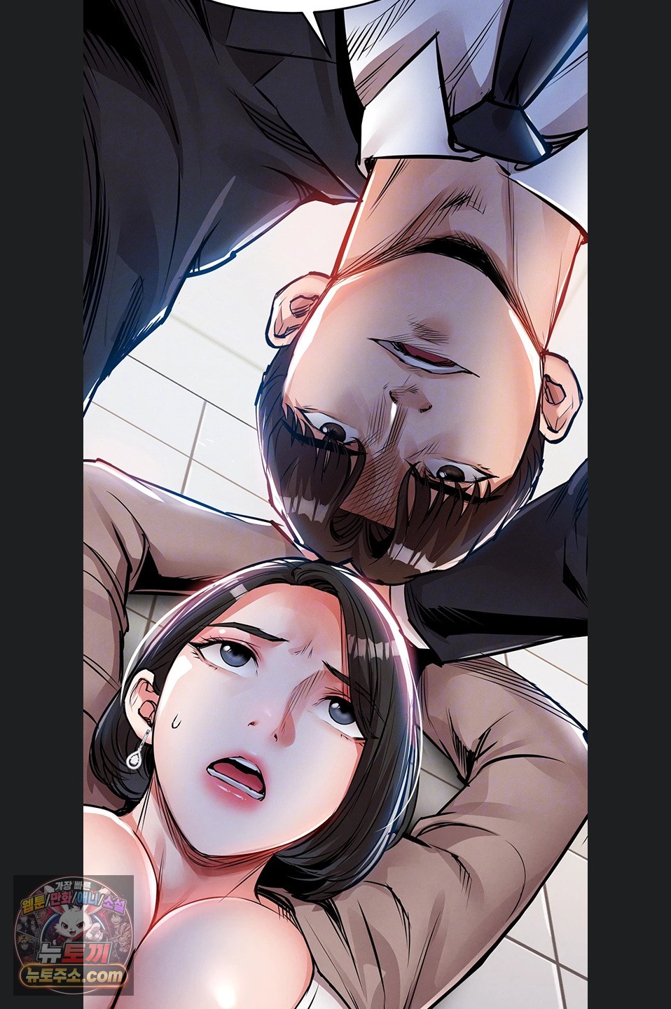 Glorious Homecoming Raw - Chapter 64 Page 14