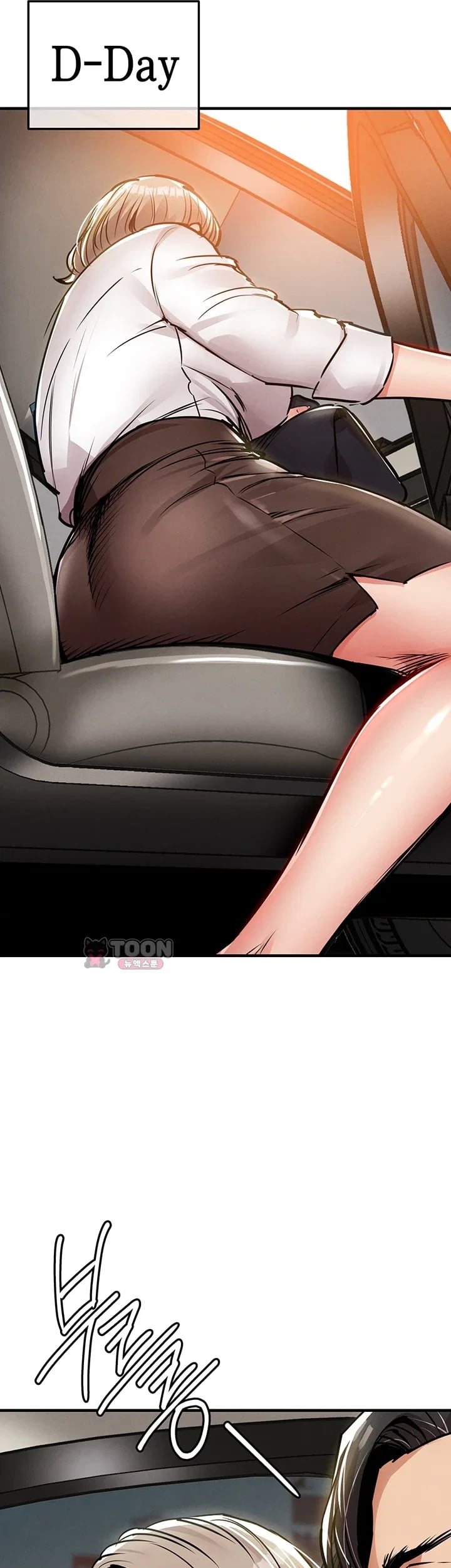 Glorious Homecoming Raw - Chapter 76 Page 20