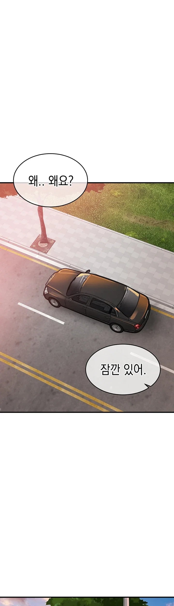 Glorious Homecoming Raw - Chapter 76 Page 26