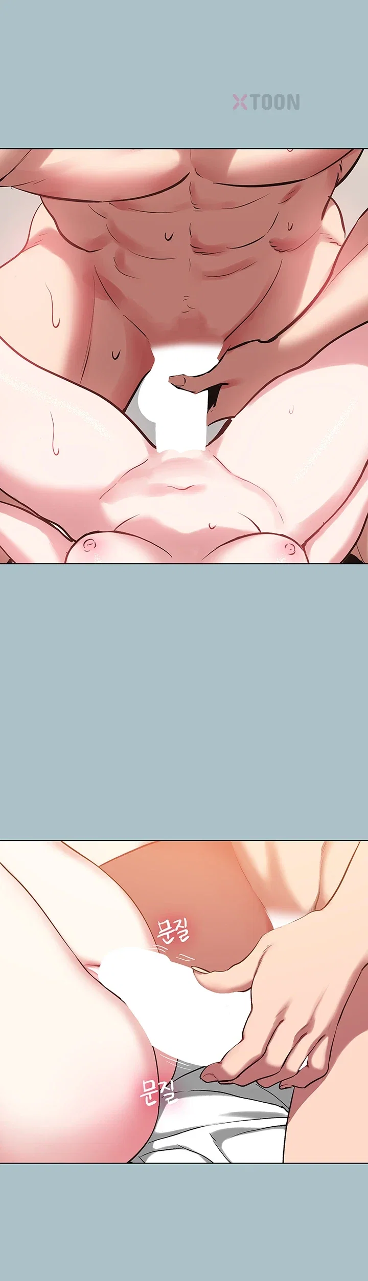 Sorry, I Have No Intention of Dating Raw - Chapter 50 Page 28