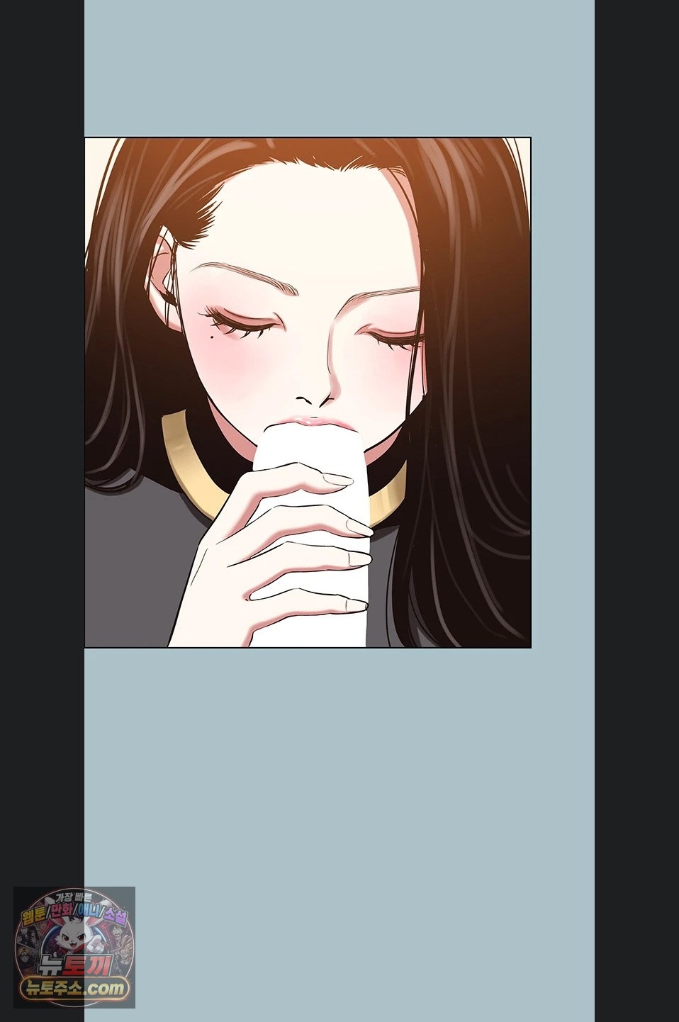 Sorry, I Have No Intention of Dating Raw - Chapter 56 Page 44