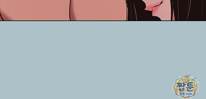 Sorry, I Have No Intention of Dating Raw - Chapter 65 Page 7