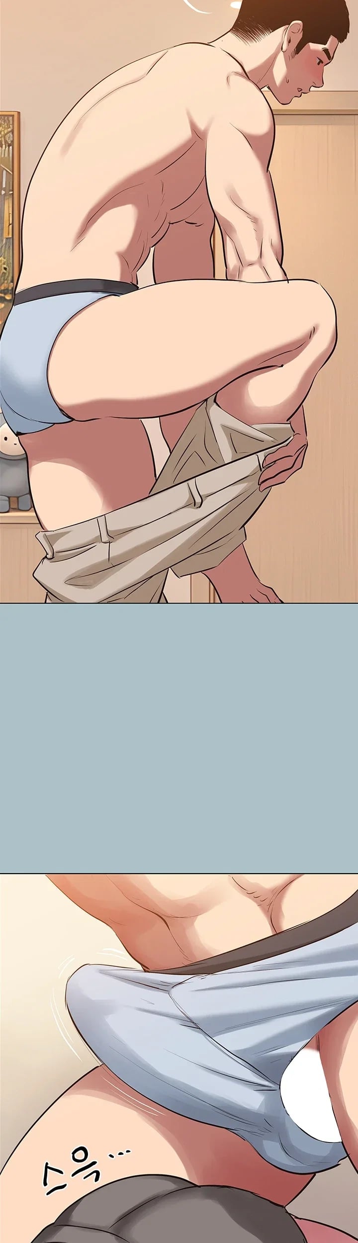 Sorry, I Have No Intention of Dating Raw - Chapter 71 Page 27