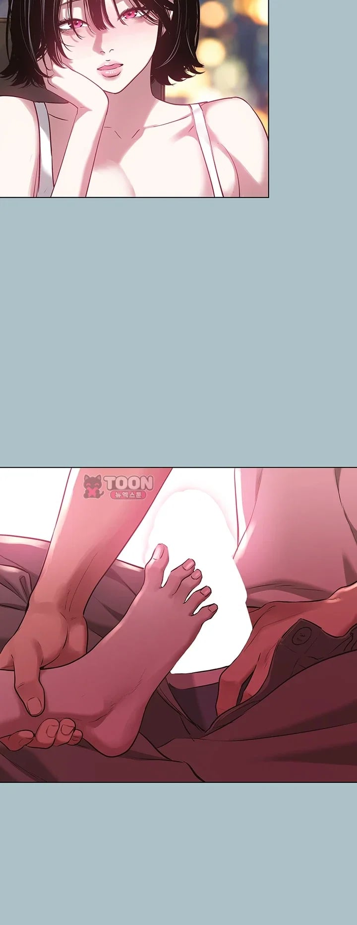 Sorry, I Have No Intention of Dating Raw - Chapter 74 Page 9