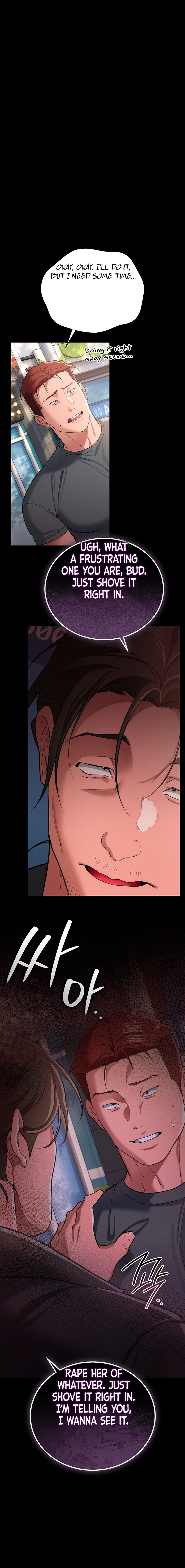 A Dangerous Deal and The Girl Next Door - Chapter 64 Page 5
