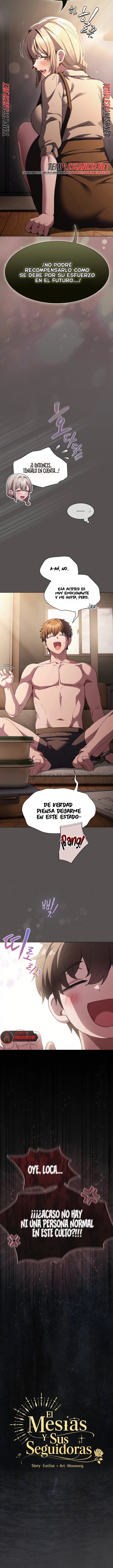 Believe! I Will Offer You My First Raw - Chapter 63 Page 7
