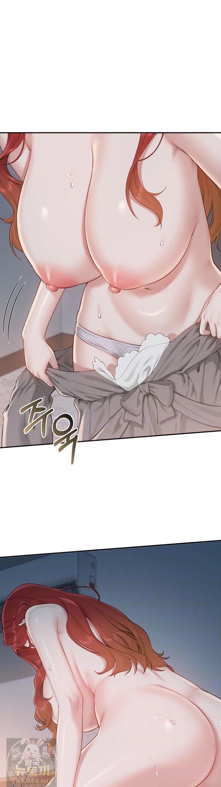 My Lewd College Friends Raw - Chapter 51 Page 7
