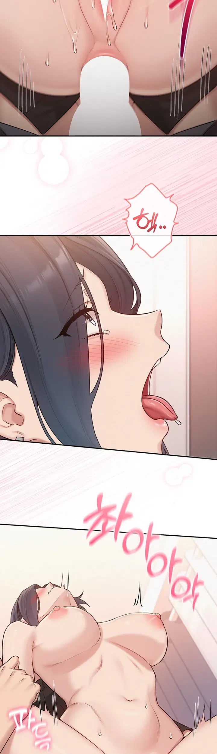 My Lewd College Friends Raw - Chapter 69 Page 41