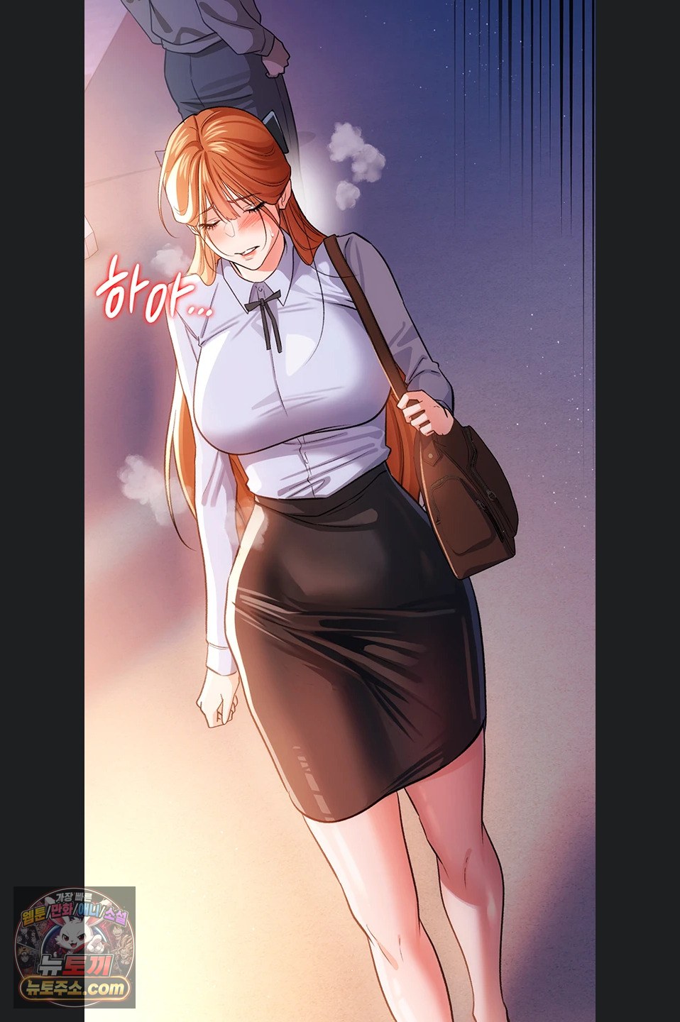 A Dangerous Deal and The Girl Next Door Raw - Chapter 57 Page 52